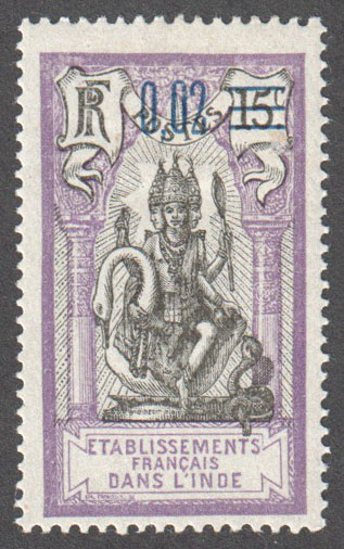 French India Scott 51 Mint - Click Image to Close